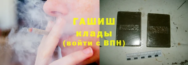 MDMA Premium VHQ Богородицк